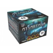 Атлантида (1 дюйм х 49 зарядов)