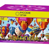 Высота: 20 м<br>
Калибр: 0,8"дюйма<br>
Кол-во залпов: 100<br>
Время работы: до 70 сек<br>
Авантюра (0,8 дюйма" x 100 залпов) - Купить фейерверки и батареи салютов в Химках
