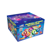 Бинго (0.8“ дюйма x 100 залпов ) 