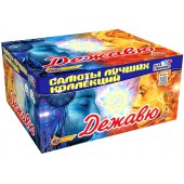 Высота: до 30 м<br>
Калибр: 1" дюйм<br>
Кол-во залпов: 100<br>
Время работы: до 100 сек.<br>
Дежавю (1“ дюйм x 100 залпов) - Купить фейерверки и батареи салютов в Химках