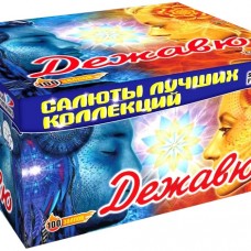 Дежавю (1“ дюйм x 100 залпов) Купить салют фейерверк Дежавю в Химках