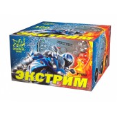 Экстрим (0,8" дюйма х 100 залпов)