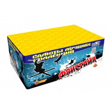 Фристайл (1“ дюйм x 150 залпов) Купить салют Фристайл в Химках