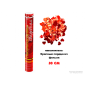 Хлопушка 30 см красные сердца (фольга)