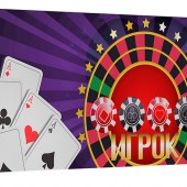 ИГРОК (0.8"+1"+1.2"+1.5" 232 выстрела)