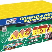 Лас Вегас (0,8" дюйма х 150 залпов)