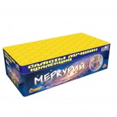 Меркурий (0,8" дюйма х 200 залпов)