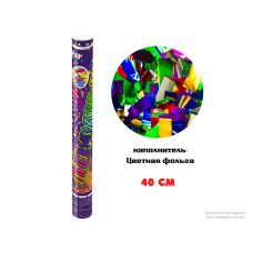 Пневмохлопушка 40см конфетти разноцветное (фольга) Москва круглосуточно Химки