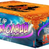 Повелитель молний  ВЕЕР  (0,8";1,2"дюйма х 322 залпа)