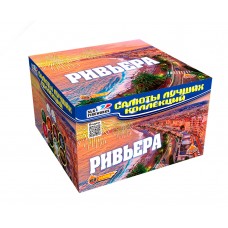 Ривьера (1.2“ дюйма x 100 залпов) Купить салют фейерверк Ривьера в Химках