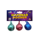 Яркая вспышка из серебряных искр.
.. Шаровая молния (NEW) - Купить наземные фейерверки в Химках