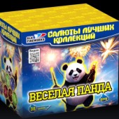 Высота: до 20 м<br>
Калибр: 0,8" дюйма<br>
Кол-во залпов: <br>
Время работы: до 60 сек.<br>
Весёлая панда (0,8'' дюйма х 36 залпов) - Купить фейерверки и батареи салютов в Химках