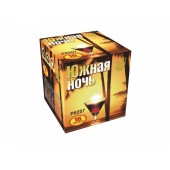 Южная ночь (1" дюйм х 16 залпов)