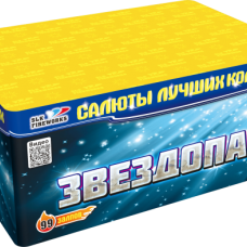 Фейерверк салют Звездопад 99  залпов  в Химках круглосуточно