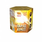  Парад комет (0,8 дюйма х 19 зарядов)